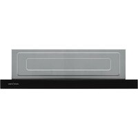 Кухонная вытяжка Krona Kerry 600 PB V2 КА-00012032 - Превью изображения №5 — Интернет-магазин Time-Shop