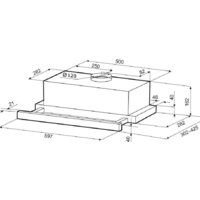 Кухонная вытяжка Krona Kerry 600 PB V2 КА-00012032 - Превью изображения №13 — Интернет-магазин Time-Shop