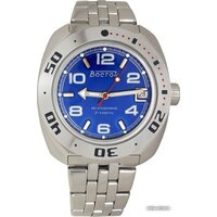 Восток Амфибия 710432