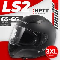 LS2 FF353 Rapid II Solid (3XL, черный матовый)