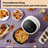 Аэрогриль (аэрофритюрница) KaringBee JD689 (белый) - Превью изображения №4 — Интернет-магазин Time-Shop