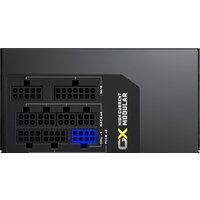 Блок питания GameMax GX-550 Modular - Превью изображения №9 — Интернет-магазин Time-Shop