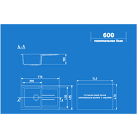 Кухонная мойка Ulgran U-507 (графитовый) - Превью изображения №3 — Интернет-магазин Time-Shop