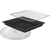 Микроволновая печь De Dietrich DKC4756X - Превью изображения №7 — Интернет-магазин Time-Shop