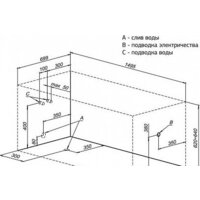 Ванна Aquanet Nord 150x70 - Превью изображения №7 — Интернет-магазин Time-Shop
