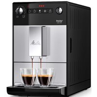 Кофемашина Melitta Caffeo Purista F230-101 - Превью изображения №2 — Интернет-магазин Time-Shop