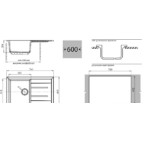 Кухонная мойка GranFest Quadro GF-Q780L (топаз) - Превью изображения №2 — Интернет-магазин Time-Shop