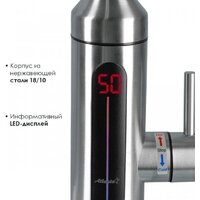 Проточный электрический водонагреватель-кран Atlanta ATH-7445 - Превью изображения №5 — Интернет-магазин Time-Shop