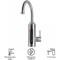 Проточный электрический водонагреватель-кран Atlanta ATH-7445 - Превью изображения №3 — Интернет-магазин Time-Shop