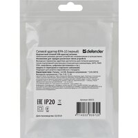 Сетевое зарядное Defender EPA-10 (черный) - Превью изображения №4 — Интернет-магазин Time-Shop