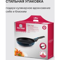 Сковорода Rondell Del mar RDA‑1848 - Превью изображения №12 — Интернет-магазин Time-Shop