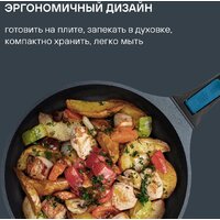 Сковорода Rondell Del mar RDA‑1848 - Превью изображения №6 — Интернет-магазин Time-Shop