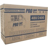 Компрессор Edon PROtech 480/2400 - Превью изображения №6 — Интернет-магазин Time-Shop