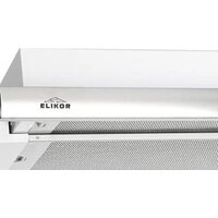 Кухонная вытяжка Elikor Интегра 60П-400-В2Л (белый/нержавеющая сталь) (840490) - Превью изображения №3 — Интернет-магазин Time-Shop