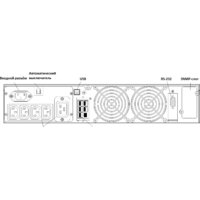 Источник бесперебойного питания Powercom Macan MRT-2000 - Превью изображения №3 — Интернет-магазин Time-Shop