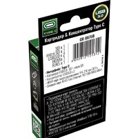 Док-станция Ginzzu GR-867UB - Превью изображения №4 — Интернет-магазин Time-Shop