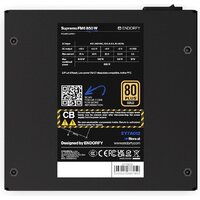 Блок питания Endorfy Supremo FM6 850W EY7A012 - Превью изображения №6 — Интернет-магазин Time-Shop