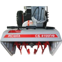 Снегоуборщик Ресанта СБ 4100ПФ 70/7/31 - Превью изображения №8 — Интернет-магазин Time-Shop