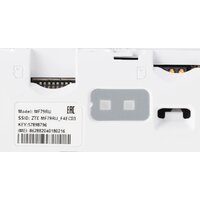 4G модем ZTE MF79N LTE (белый) - Превью изображения №8 — Интернет-магазин Time-Shop