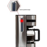 Капельная кофеварка JVC JK-CF28 - Превью изображения №7 — Интернет-магазин Time-Shop