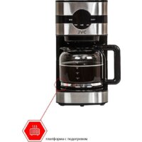 Капельная кофеварка JVC JK-CF28 - Превью изображения №8 — Интернет-магазин Time-Shop