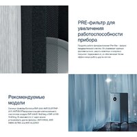 HEPA-фильтр Electrolux FAP-2075 Anti Dust - Превью изображения №4 — Интернет-магазин Time-Shop