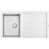 Кухонные мойки