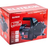 Садовый насос ELITECH НП 1000П - Превью изображения №7 — Интернет-магазин Time-Shop
