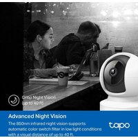 IP-камера TP-Link Tapo C202 - Превью изображения №6 — Интернет-магазин Time-Shop