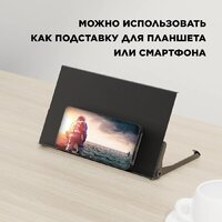 Держатель для проигрывателя/ТВ-приставки Holder SBS-101 - Превью изображения №7 — Интернет-магазин Time-Shop