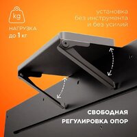 Держатель для проигрывателя/ТВ-приставки Holder SBS-101 - Превью изображения №6 — Интернет-магазин Time-Shop