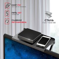 Держатель для проигрывателя/ТВ-приставки Holder SBS-101 - Превью изображения №3 — Интернет-магазин Time-Shop