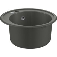 Grohe K200 50-C 51 1.0 31656AT0 (серый гранит)