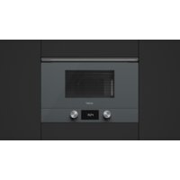 Микроволновая печь TEKA ML 8220 BIS (серый) - Превью изображения №2 — Интернет-магазин Time-Shop