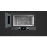 Микроволновая печь TEKA ML 8220 BIS (серый) - Превью изображения №5 — Интернет-магазин Time-Shop