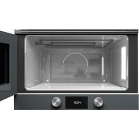 Микроволновая печь TEKA ML 8220 BIS (серый) - Превью изображения №8 — Интернет-магазин Time-Shop