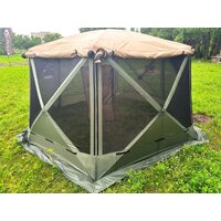 Кемпинговая палатка Сибтермо SibTravel Комфорт 04320008 - Превью изображения №6 — Интернет-магазин Time-Shop