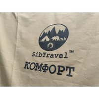 Кемпинговая палатка Сибтермо SibTravel Комфорт 04320008 - Превью изображения №20 — Интернет-магазин Time-Shop