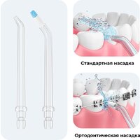 Ирригатор  Oclean W10 Lite (белый) - Превью изображения №11 — Интернет-магазин Time-Shop