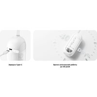 Ирригатор  Oclean W10 Lite (белый) - Превью изображения №13 — Интернет-магазин Time-Shop