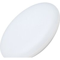 Arlight CL-FRISBEE-MOTION-R250-12W Day4000 030094