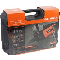 Перфоратор Patriot RH 263 140301324 - Превью изображения №12 — Интернет-магазин Time-Shop