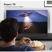 Телевизор StarWind SW-LED43UG403 - Превью изображения №3 — Интернет-магазин Time-Shop