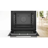 Электрический духовой шкаф Bosch Serie 8 HBG7363B1 - Превью изображения №3 — Интернет-магазин Time-Shop