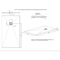 Душевой поддон Allen Brau Priority 160x90 8.31011-21 - Превью изображения №7 — Интернет-магазин Time-Shop