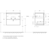  BelBagno Тумба под умывальник MARINO-CER-MINI-600-2C-SO-WO-P - Превью изображения №2 — Интернет-магазин Time-Shop