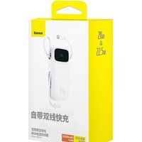 Внешний аккумулятор Baseus Qpow2 Dual-Cable Digital Display Fast Charge Power Bank 22.5W 20000mAh (белый) - Превью изображения №5 — Интернет-магазин Time-Shop