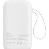 Внешний аккумулятор Baseus Qpow2 Dual-Cable Digital Display Fast Charge Power Bank 22.5W 20000mAh (белый) - Превью изображения №2 — Интернет-магазин Time-Shop