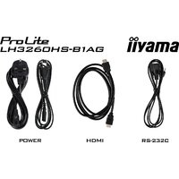 Информационная панель iiyama ProLite LH3260HS-B1AG - Превью изображения №20 — Интернет-магазин Time-Shop