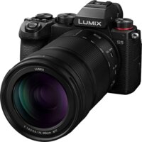 Объектив Panasonic Lumix S 70-300mm F/4.5-5.6 Macro O.I.S. - Превью изображения №4 — Интернет-магазин Time-Shop